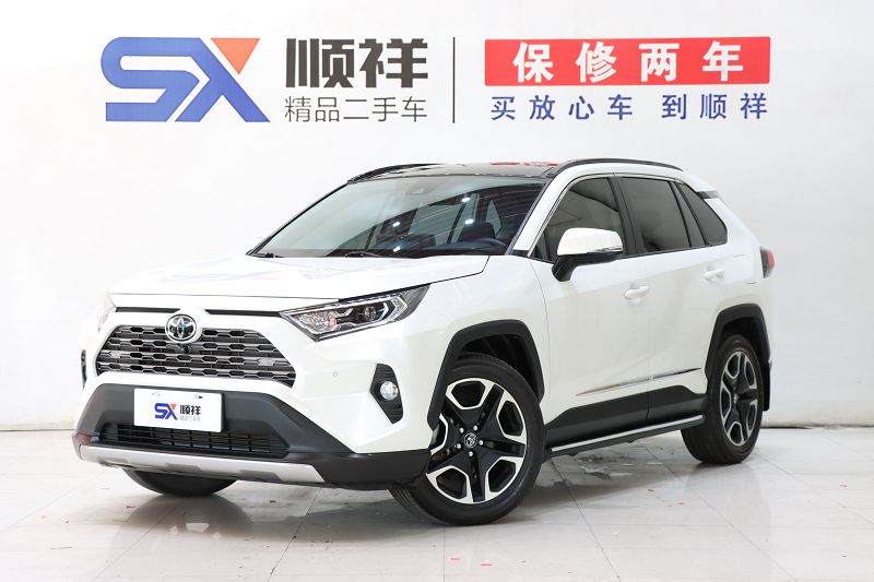 丰田 RAV4荣放 2020款 2.0L CVT两驱尊贵版