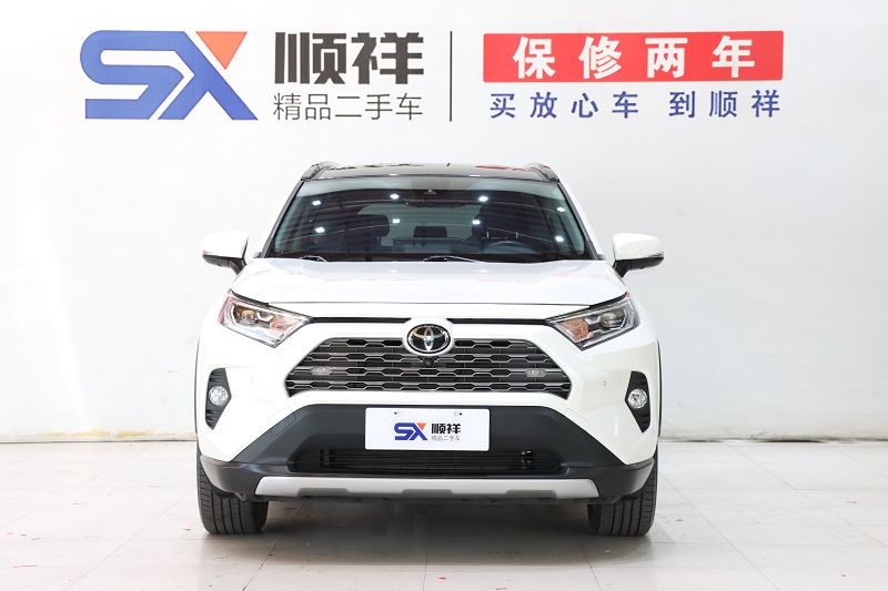 丰田 RAV4荣放 2020款 2.0L CVT两驱尊贵版