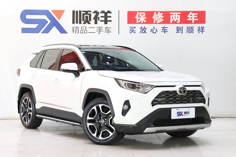 丰田 RAV4荣放 2020款 2.0L CVT两驱尊贵版