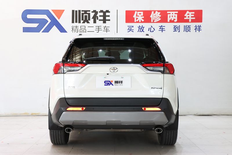 丰田 RAV4荣放 2020款 2.0L CVT两驱尊贵版