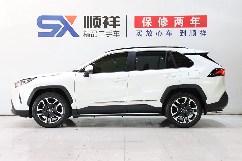 丰田 RAV4荣放 2020款 2.0L CVT两驱尊贵版