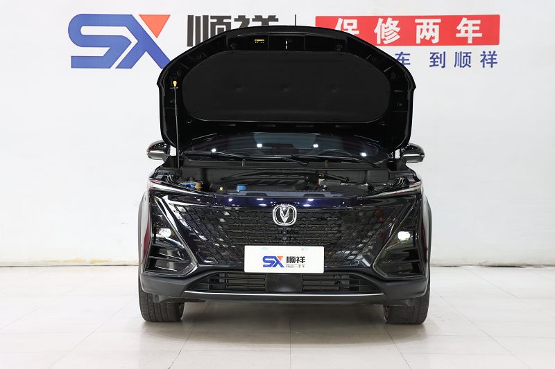 长安UNI-T 2022款 1.5T 旗舰型