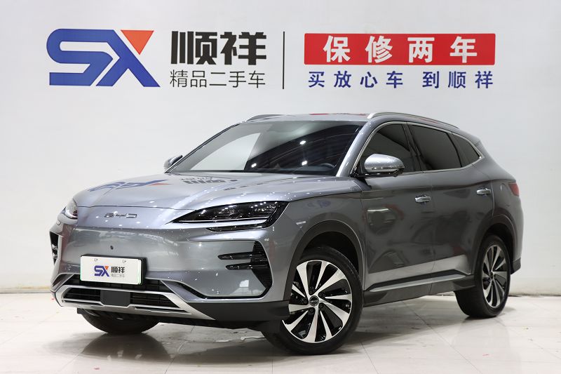 比亚迪 宋PLUS新能源 2023款 冠军版 EV 520KM 尊贵型