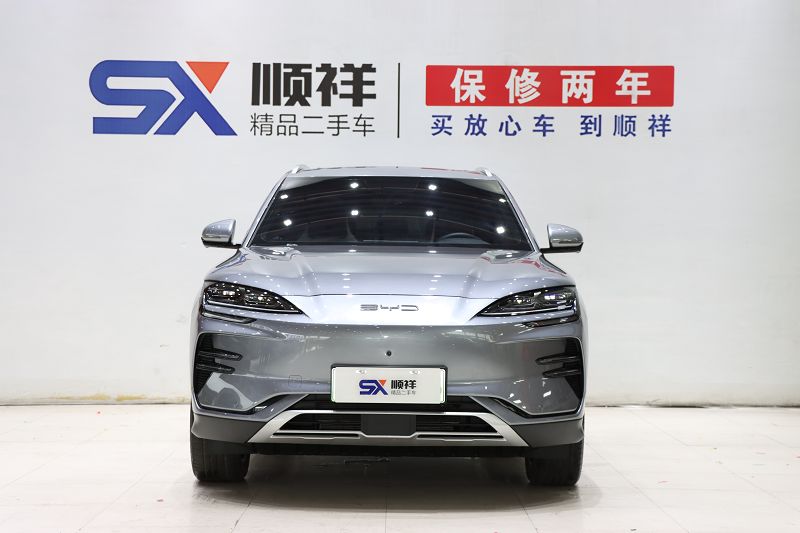 比亚迪 宋PLUS新能源 2023款 冠军版 EV 520KM 尊贵型