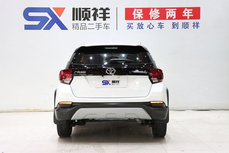 丰田 YARiS L 致炫 2022款 致炫X 1.5L CVT豪华PLUS版