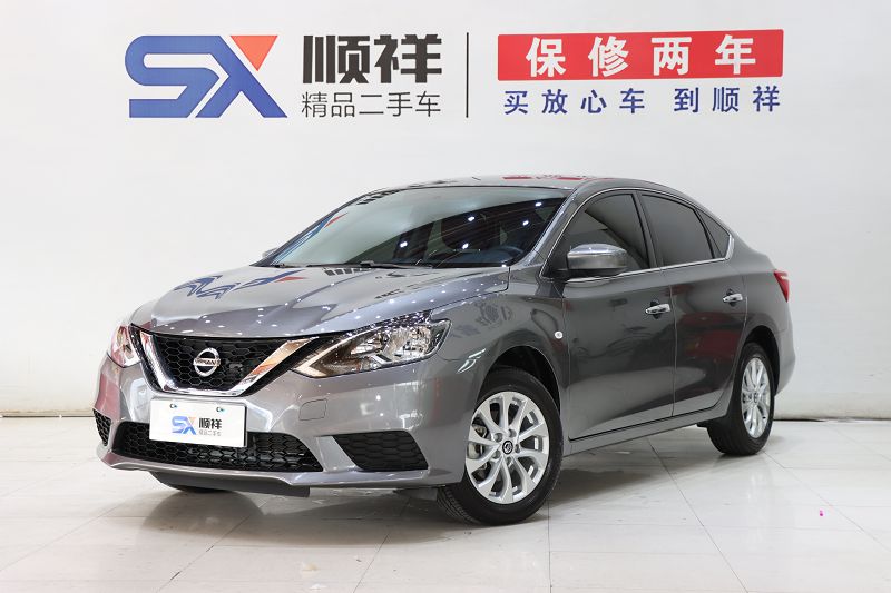 日产 轩逸 2024款 经典 1.6XE CVT舒适版