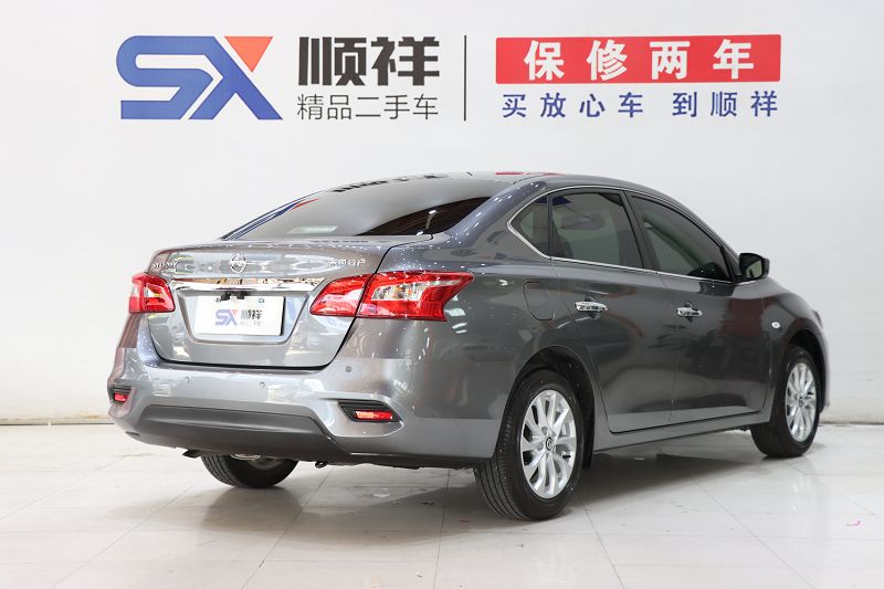 日产 轩逸 2024款 经典 1.6XE CVT舒适版