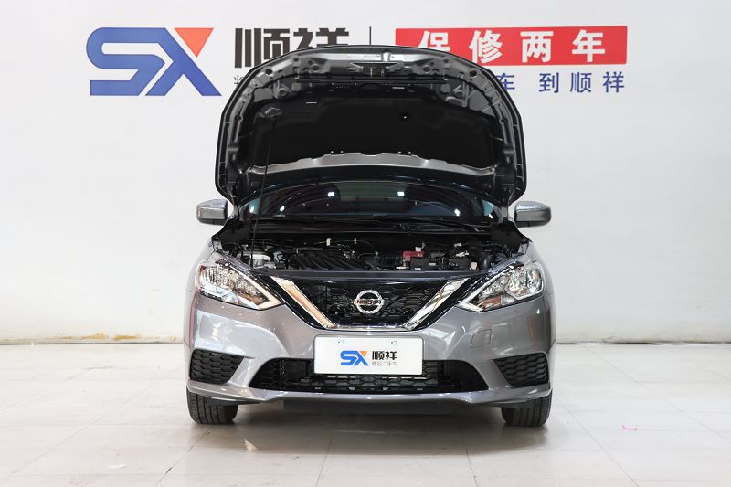 日产 轩逸 2024款 经典 1.6XE CVT舒适版