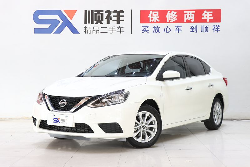 日产 轩逸 2022款 经典 1.6XE CVT舒适版