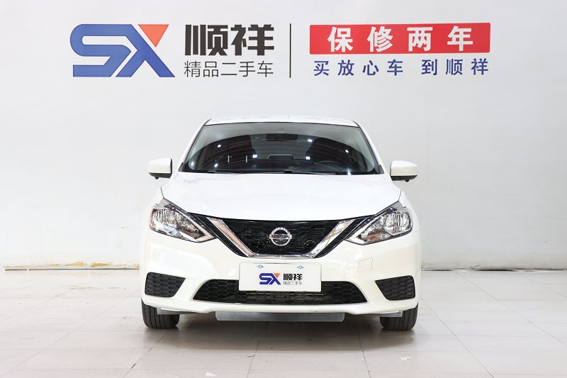 日产 轩逸 2022款 经典 1.6XE CVT舒适版
