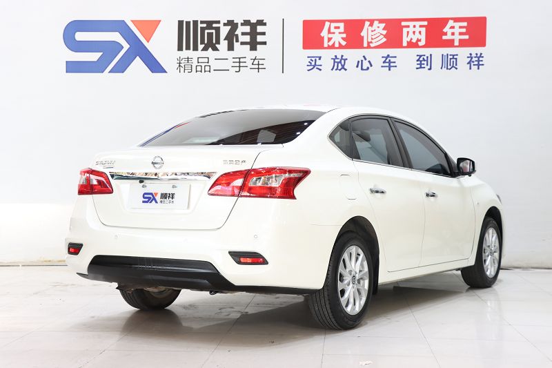 日产 轩逸 2022款 经典 1.6XE CVT舒适版