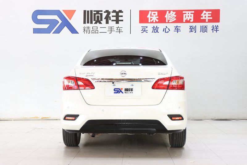 日产 轩逸 2022款 经典 1.6XE CVT舒适版