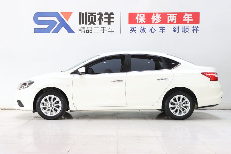 日产 轩逸 2022款 经典 1.6XE CVT舒适版