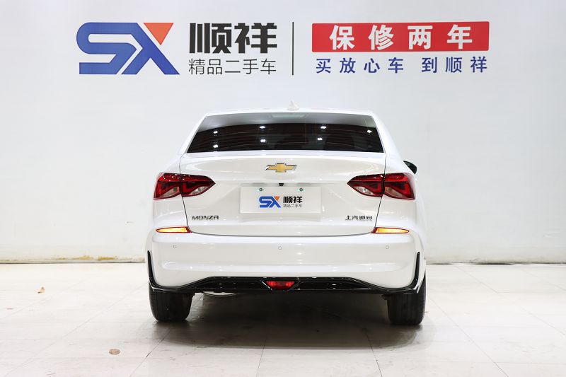 雪佛兰科鲁泽 2023款 1.5L 双离合悦享版
