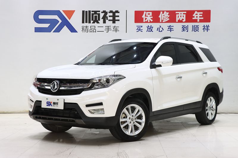 东风风光 风光S560 2018款 东风 1.8L 手动都市型 7座