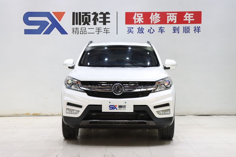 东风风光 风光S560 2018款 东风 1.8L 手动都市型 7座