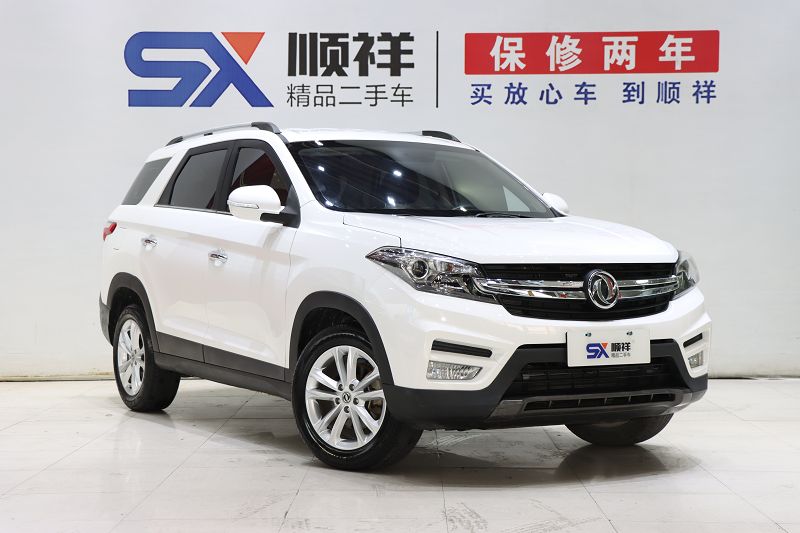 东风风光 风光S560 2018款 东风 1.8L 手动都市型 7座