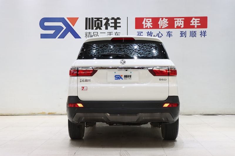 东风风光 风光S560 2018款 东风 1.8L 手动都市型 7座