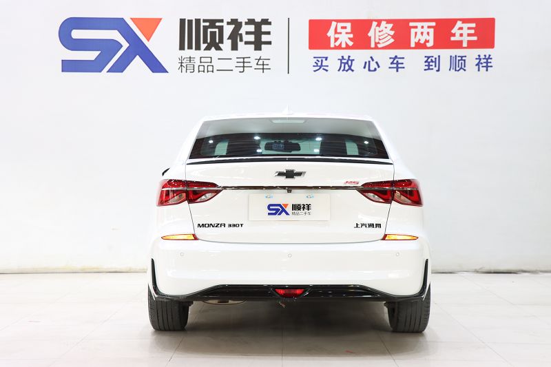 雪佛兰 科鲁泽 2019款 RS 330T 自动畅快版