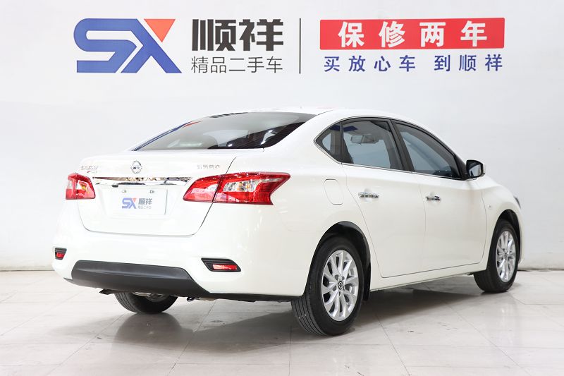 日产 轩逸 2022款 经典 1.6XL CVT豪华版