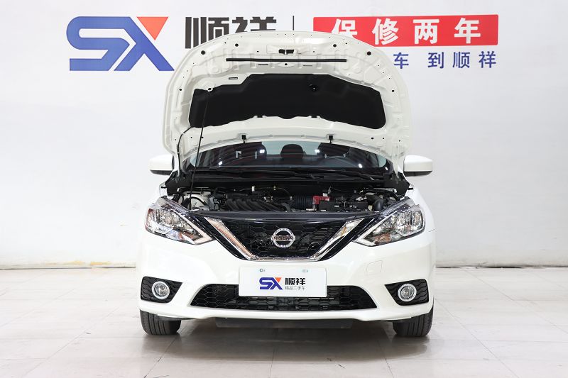日产 轩逸 2022款 经典 1.6XL CVT豪华版