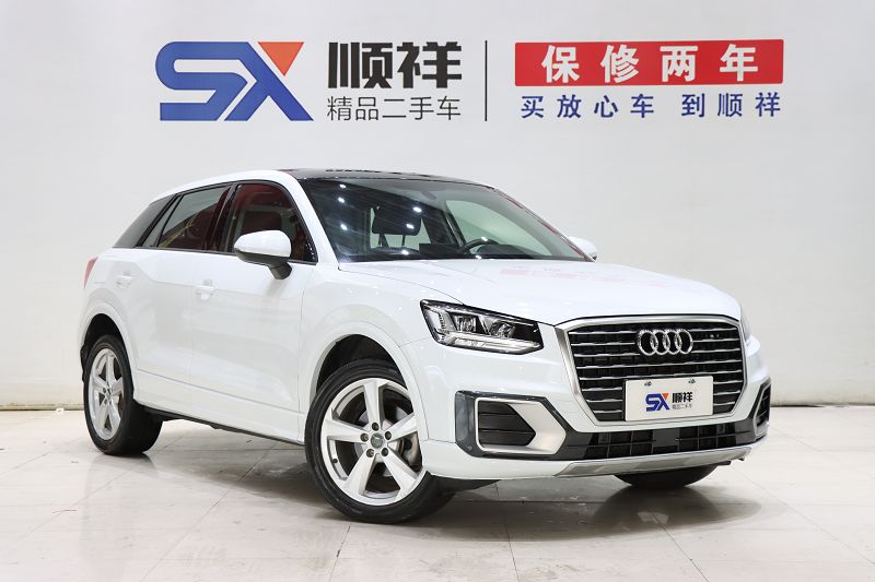 奥迪Q2L 2018款 35 TFSI 时尚致雅型 国VI