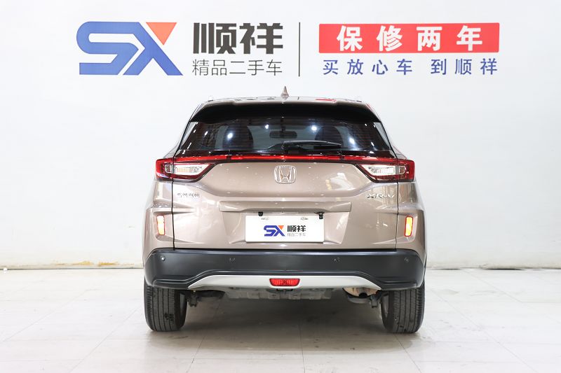 本田XR-V 2015款 1.5L LXi CVT经典版