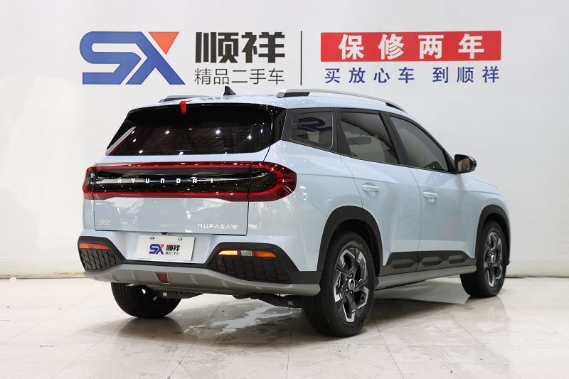 北京现代ix35 2023款 沐飒 2.0L 旗舰版TOP