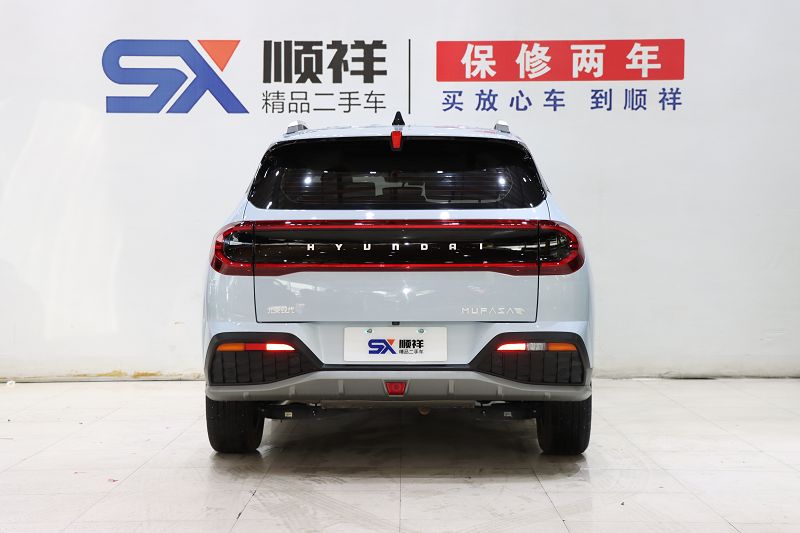 北京现代ix35 2023款 沐飒 2.0L 旗舰版TOP