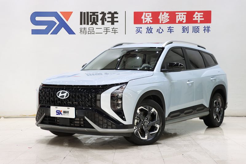 北京现代ix35 2023款 沐飒 2.0L 旗舰版TOP