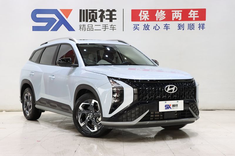 北京现代ix35 2023款 沐飒 2.0L 旗舰版TOP