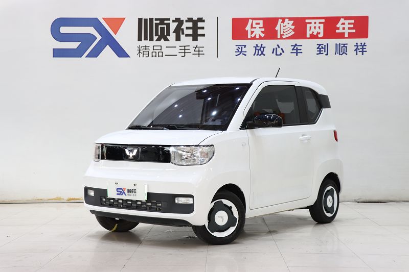 五菱汽车 宏光MINI EV 2022款 自在款 磷酸铁锂