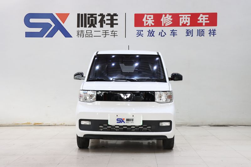 五菱汽车 宏光MINI EV 2022款 自在款 磷酸铁锂