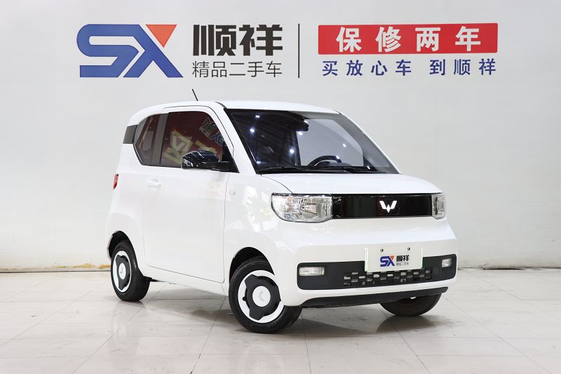五菱汽车 宏光MINI EV 2022款 自在款 磷酸铁锂
