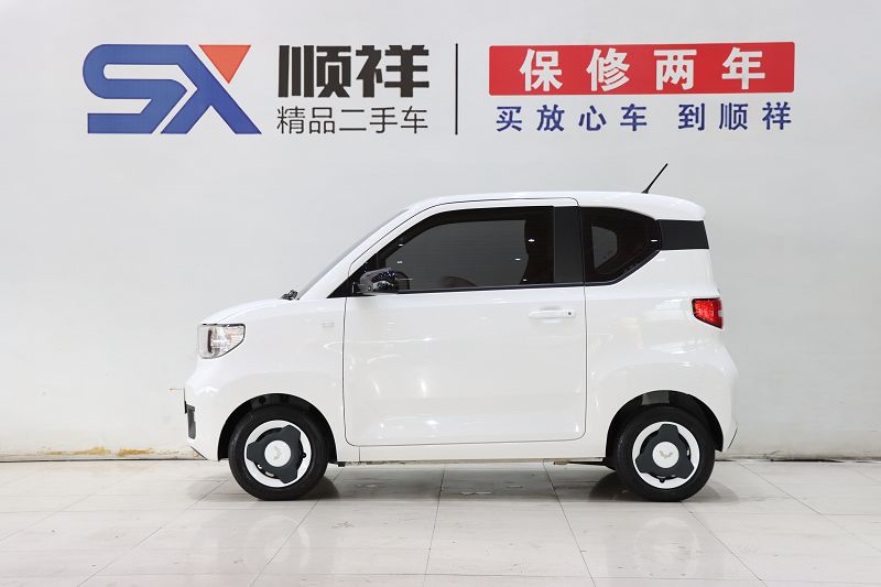 五菱汽车 宏光MINI EV 2022款 自在款 磷酸铁锂