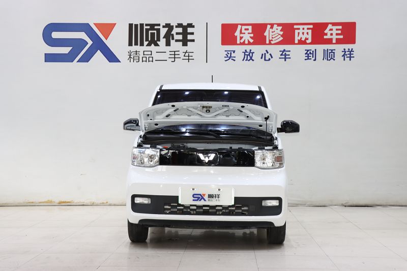 五菱汽车 宏光MINI EV 2022款 自在款 磷酸铁锂