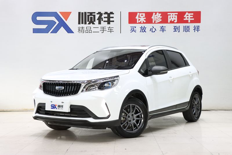 吉利汽车 远景X3 2021款 PRO 1.5L CVT尊贵型