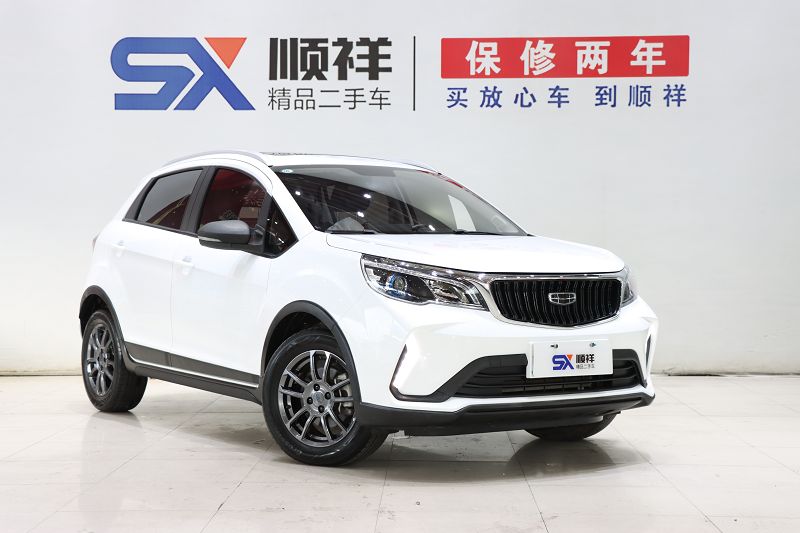 吉利汽车 远景X3 2021款 PRO 1.5L CVT尊贵型