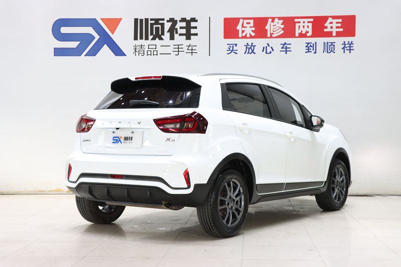 吉利汽车 远景X3 2021款 PRO 1.5L CVT尊贵型