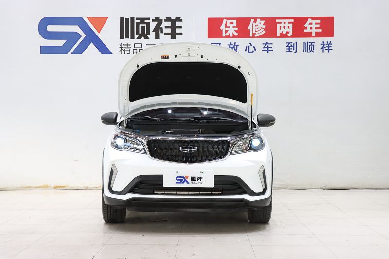 吉利汽车 远景X3 2021款 PRO 1.5L CVT尊贵型