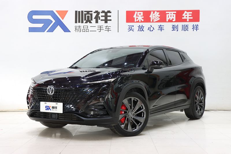 长安UNI-T 2020款 1.5T 旗舰型