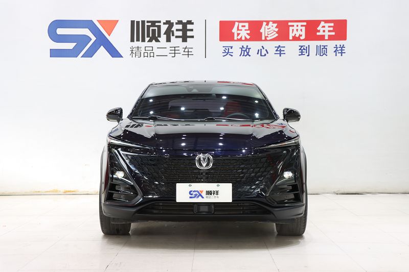 长安UNI-T 2020款 1.5T 旗舰型