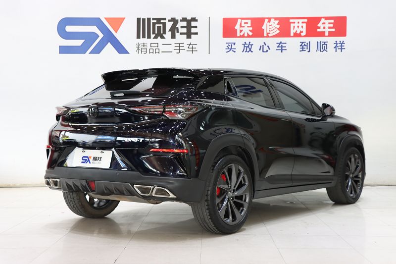 长安UNI-T 2020款 1.5T 旗舰型