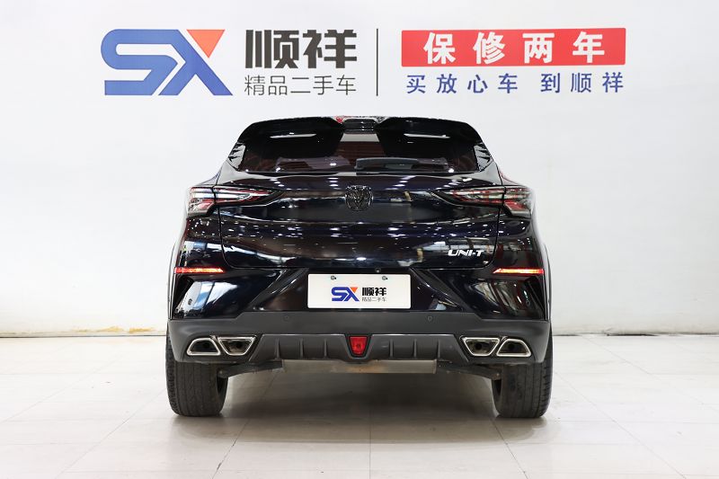 长安UNI-T 2020款 1.5T 旗舰型