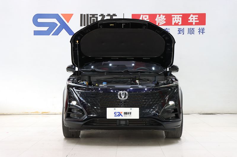长安UNI-T 2020款 1.5T 旗舰型