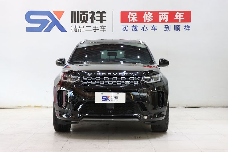 路虎 发现运动版 2020款 249PS R-Dynamic 豪华定制版