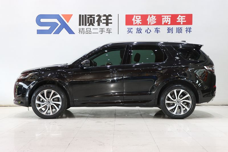 路虎 发现运动版 2020款 249PS R-Dynamic 豪华定制版
