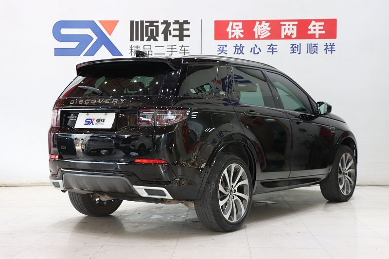 路虎 发现运动版 2020款 249PS R-Dynamic 豪华定制版