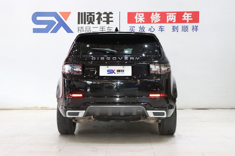 路虎 发现运动版 2020款 249PS R-Dynamic 豪华定制版