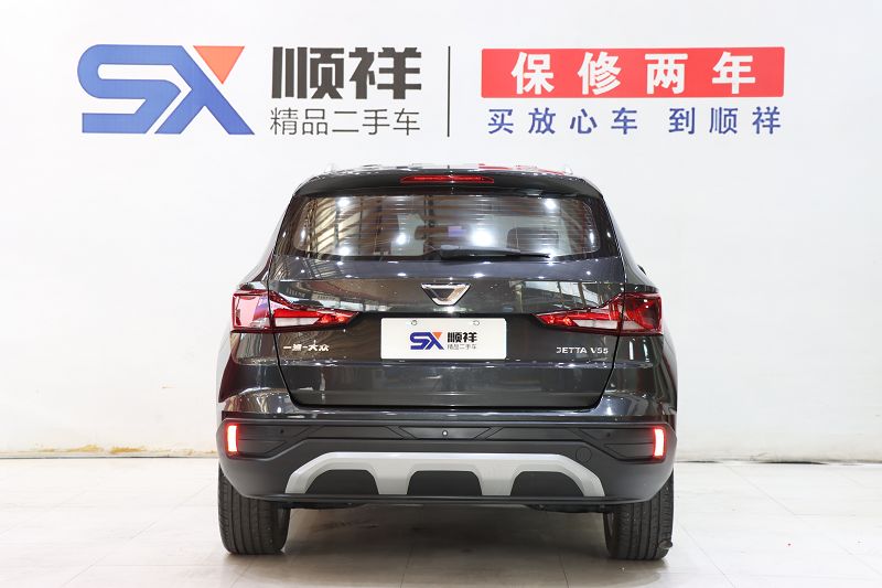 捷达VS5 2022款 280TSI 自动进取型Pro